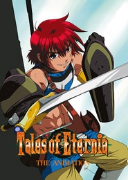 Tales of Eternia
